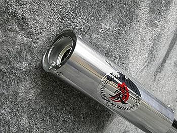 Amazon | NC31 CB400SF 【豪】42.7πマフラー メッキERマフラー